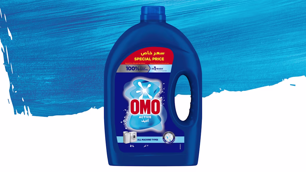 Wholesale OMO Supplier